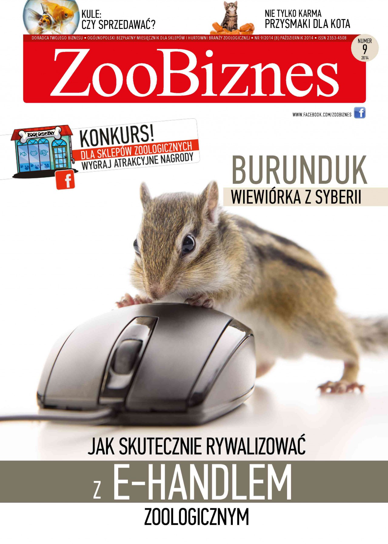 Hurtownia zoologiczna Eldorado Wrocław